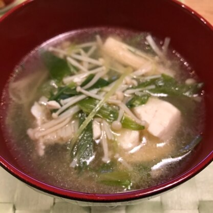 水菜を使って作りました。中華のだしが効いている、美味しいスープに仕上がりました！また作ろうと思います。